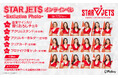 はずれなしで限定グッズが必ず手に入る！ぴあのオンラインくじサービス「Pickzy（ピクジー）」にてSTAR JETS オンラインくじ -Exclusive Photo-の販売が開始！