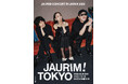 韓国ロック界のレジェンド JAURIM（紫雨林）2025年に続き 日本単独コンサート開催決定
