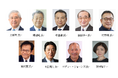 日本ラグビーフットボール協会100周年　感謝と未来のフォーラム「NO SIDE（ノーサイド）を、社会へ。〜共創社会に向けた価値の再定義〜」共催のお知らせ