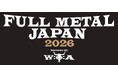 LOVEBITES ＆ LOUDNESS出演決定!!「FULL METAL JAPAN 2026 ～Powered by WACKEN～」