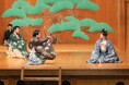 Roppongi Tricolore Theater初、伝統芸能〈狂言〉の魅力を堪能する『野村万之丞の狂言の世界』が今秋開催決定！
