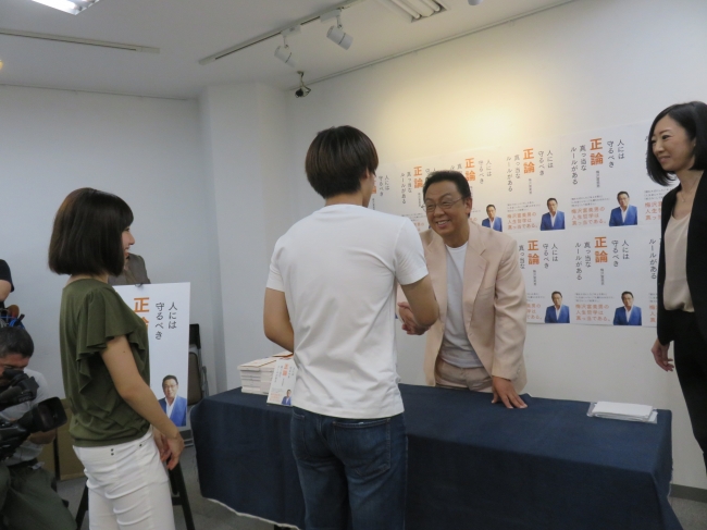 梅沢富美男「正論 」発売記念サイン会＆お悩み相談会 (c)ぴあ