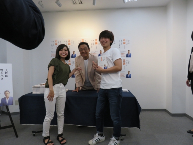 梅沢富美男「正論 」発売記念サイン会＆お悩み相談会 (c)ぴあ
