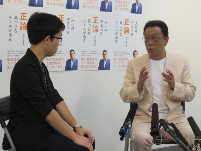 梅沢富美男「正論 」発売記念サイン会＆お悩み相談会 (c)ぴあ