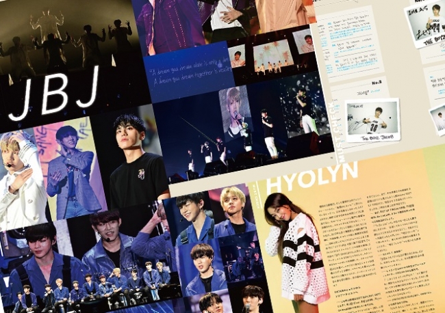 『 K-POPぴあvol.3 』(c)ぴあ