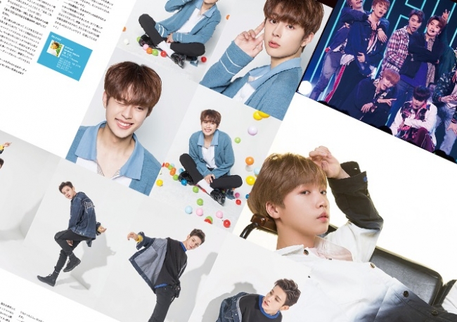 『 K-POPぴあvol.3 』(c)ぴあ