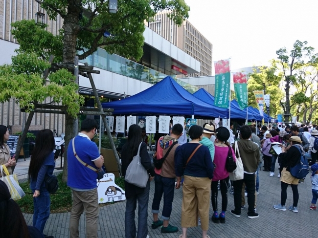 「ナカノ・キッズフェス」パンダと犬ブース