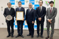 東北日東工器(株)が「ユースエール認定企業」に。新工場が福島市大笹生で2025年6月稼働