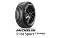 日本ミシュランタイヤ、走りを愉しむパイロットスポーツシリーズの新製品「MICHELIN Pilot Sport 5 energy」を発売
