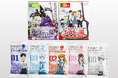 宇部市「まちじゅうエヴァンゲリオン第4弾」コラボ商品「エヴァの湯アソートパック5包入」発売に関するお知らせ
