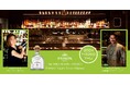 【一日限定 ペアリングイベント】 Patron’s Tequila Spice Odyssey プレミアムテキーラとスパイスの融合 THE GREY ROOM × PATRON