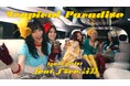 BACARDI 音楽蒸溜所 “Tropical Paradise (3am girls) ” f5ve出演のMVが本日より公開！日常をパラダイスのようなステージに変えていく様子を描いたムービーに。