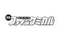 有用な錯体として医薬,天然物合成,機能性材料等の幅広い分野で研究が進められているルテニウム錯体触媒!雑誌『月刊ファインケミカル2023年11月号』が11月15日に発売!