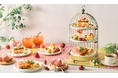 【voco大阪セントラル】1月9日より、ノスタルジーと華やかさが融合した「ノスタルジックいちごアフタヌーンティー」が登場。旬の国産苺を贅沢に使用したスイーツやお食事メニューにご注目を。