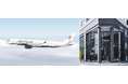 【voco大阪セントラル x スターラックス航空】5月1日より「搭乗券優待キャンペーン」を開始。空のラグジュアリーから、京町堀の美食体験へ。
