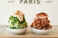 【Café Kitsuné】国内二店舗限定 オリジナルかき氷が7/14より発売