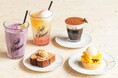 【Café Kitsuné】2026年初夏の限定メニューが登場