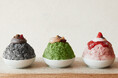 【Café Kitsuné】 期間限定かき氷が今年も登場