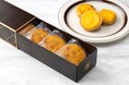 富士屋ホテル 箱根エッグタルト・クラシックカレーパン5個入りBOX販売中!