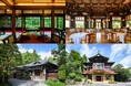富士屋ホテル リニューアルオープン5周年記念特別ご宿泊プランを販売中
