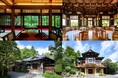 富士屋ホテル～創業148周年記念 特別宿泊プラン販売開始～