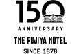 富士屋ホテル創業150周年に向けた記念ロゴマークを公開