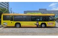 国際興業初の「安全運転訓練車」を導入
