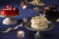 富士屋ホテル「ホテルの味で彩るクリスマス2024」ご予約受付中