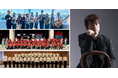 体感しよう音楽の楽しさ 無料のコンサートや体験イベント多数