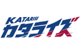 カターレ富山をどこよりも深く。専門WEBマガジン『カタライズ』本日誕生！