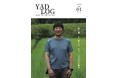 【地域発・新創刊】“寄り道”から始まる、もうひとつの日本の風景—中山間地・松田町寄(やどりき)発の地域誌『YADLOG(ヤドログ)』創刊