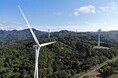 上ノ国第三風力発電所の建設工事を開始しました