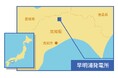 早明浦発電所（水力）の出力が増加しました