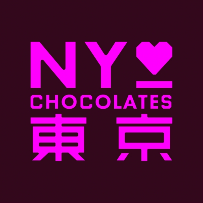 ロゴ_NY♥東京 CHOCOLATES