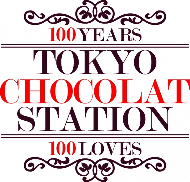 ロゴ_TOKYO CHOCOLAT STATION