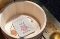 福島県いわき湯本温泉・温泉神社リブランディング第1弾・新ロゴマークと体験型お参り「癒しの湯浴み祈願」誕生!境内から湧く神の御湯で手足の湯浴みを行う癒しのお参り体験
