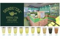 厳しい残暑、10種の緑茶・緑茶ハイ、7種の緑茶ソフトクリームにチャブスク、緑茶水道で涼もう!「SHIMOKI“CHA” RYOKU CHA COLLEGE」(シモキチャ リョクチャ カレッジ)
