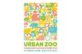 ツクル・ワーク新宿センタービル店に”イラスト動物園”が出現! イラストレーター サタケシュンスケ企画展「Urban Zoo」開催
