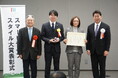 キンコーズ・川崎駅前店が川崎フロンターレと地域共生推進賞を受賞!~「スマートライフスタイル大賞」にて共創活動が評価~