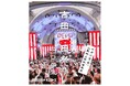 吉田山田×キンコーズ コラボ第二弾を上野で開催! 「吉田山田祭り」に合わせ上野店を歴代ライブ写真でジャック!