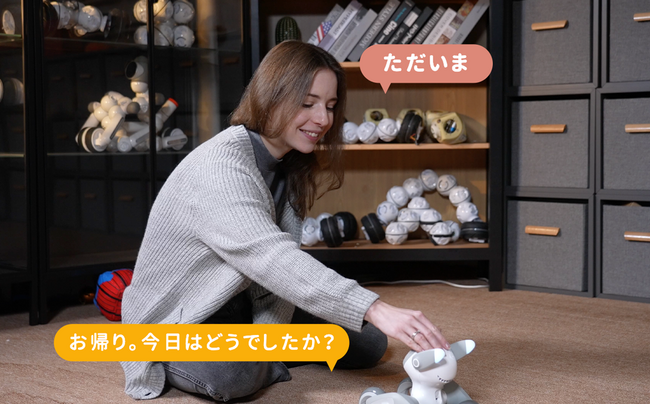 ChatGPT導入発表！Makuake歴代1位の人気ロボット「癒しのLoona（ルーナ