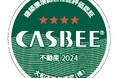 【相互住宅】賃貸マンションシリーズ「フレンシア」でのCASBEE-不動産評価認証取得と当社保有物件の再生可能エネルギー電力化取組について