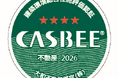 保有物件のCASBEE-不動産評価認証(Aランク)取得について