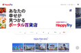 Tplus株式会社がHappyTry(ポータルサイト)の新規販売を開始