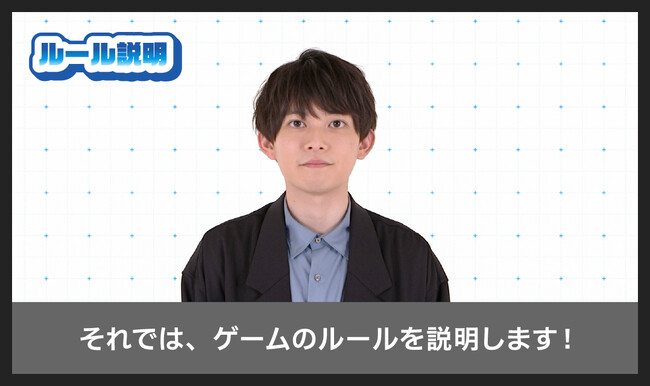 東大発のプロ集団謎