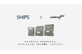 EC配送時の脱炭素化を推進するcomvey「シェアバッグ®︎」、SHIPS公式リユースECサイト「SHIPS CYCLE MARKET」で2025年7月よりサービス提供開始
