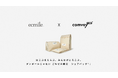 EC配送時の脱炭素化を推進するcomvey「シェアバッグ®︎」、「ecmile.」公式オンラインストアで2025年11月よりサービス提供開始