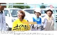 10年後の伊万里市を考えるきっかけに、「土のひと風のひと」の上映会を開催
