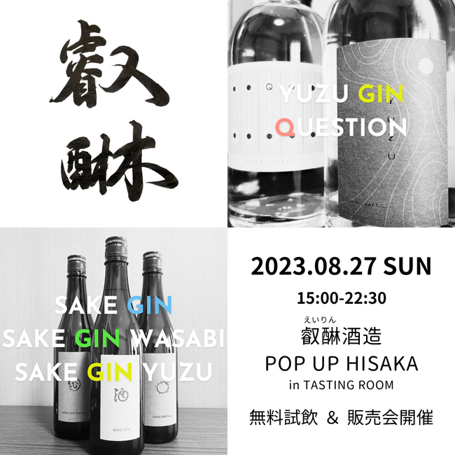 株式会社 VillageK