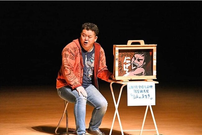 日本一周全国ツアー中のシンガーソングライター濱守栄子未来アーティスト